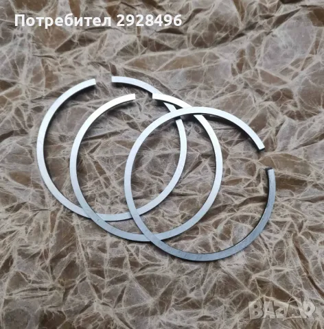 Части за Мз - Етз - Гдр, снимка 3 - Части - 42646444