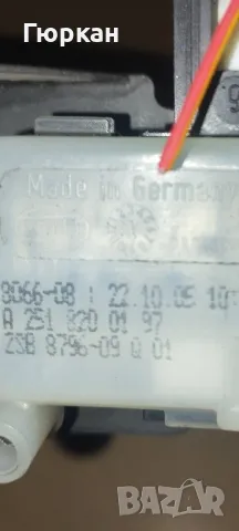 Оригинал Mercedes  S - Class ML CLS  Актуатор за  Заклюцване на Капака на Горивото , снимка 2 - Части - 49626607