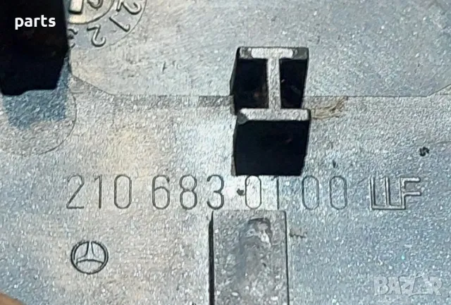 Централен Панел Мерцедес C класа W202 - E класа W210 - 2106830100, снимка 6 - Части - 47415306