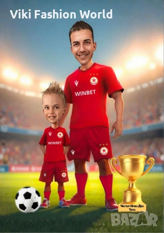 Карикатура по снимка , дигитални карикатури, снимка 3 - Картини - 53374022