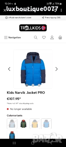 Чисто ново без етикет зимно яке Trollkids , снимка 13 - Якета - 52248041