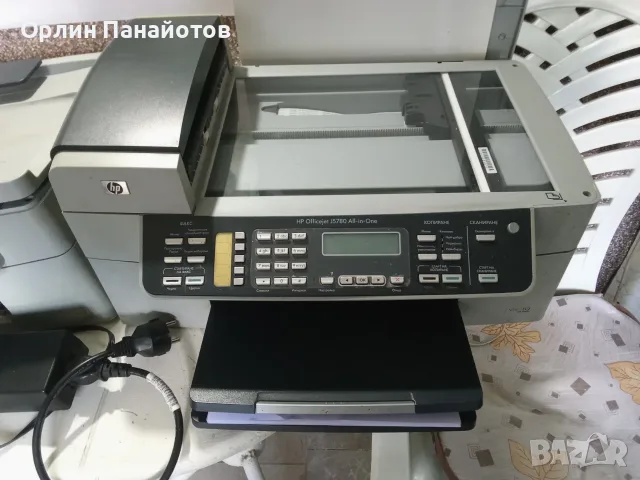 два броя принтери Officjet HP J 5780 All-in-One, снимка 3 - Принтери, копири, скенери - 56213497