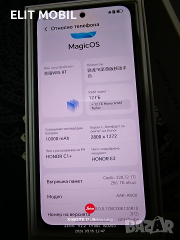 Honor Win RT нов с гаранция , снимка 4 - Huawei - 53852166