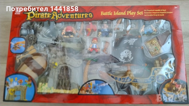 Пиратски кораб 