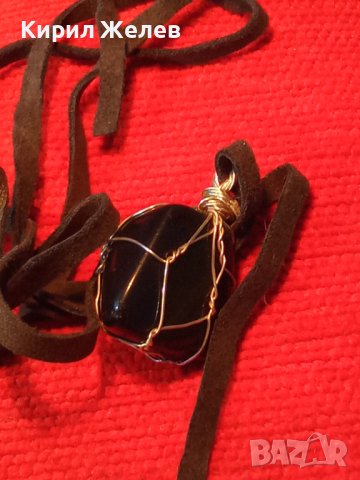 КРАСИВ ВИНТИДЖ - АРТ МЕДАЛЬОН НАТУРАЛЕН КАМЪК ЧЕРЕН АХАТ с ШНУРЧЕ от ВЕЛУР 21268, снимка 14 - Колиета, медальони, синджири - 41483291