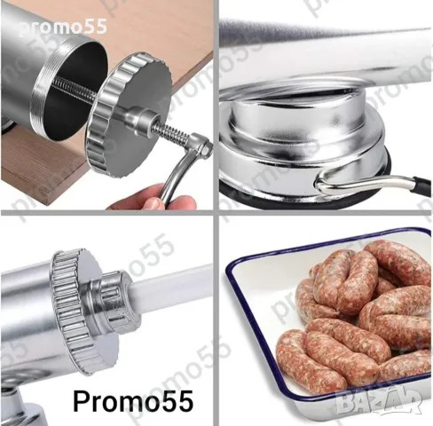 Машина за Пълнене на Колбаси, Пълначка за Суджук, Наденички 2.5кг., снимка 8 - Месомелачки - 47820111