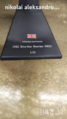 макет на самолет , снимка 4 - Колекции - 49206946