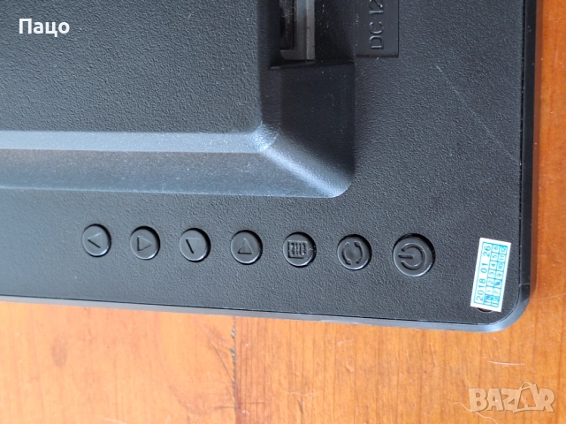 телевизор GPN-4-G TV/10 инча, снимка 13 - Телевизори - 52348719