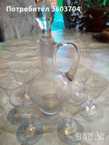 Сервиз за ракия, снимка 1