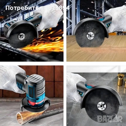 Безчетков ъглошлайф 12V - прецизно рязане и шлайфане, снимка 7 - Ъглошлайфи - 53768448