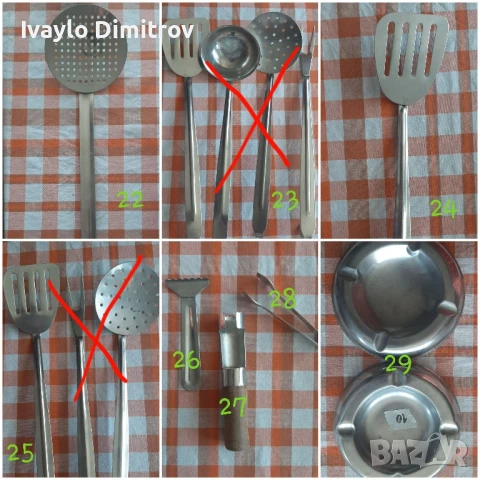 Домакински посуда, снимка 4 - Други - 51304606