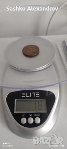 Бронзов медал - шведска военна спортна асоциация, снимка 7 - Други ценни предмети - 52387976