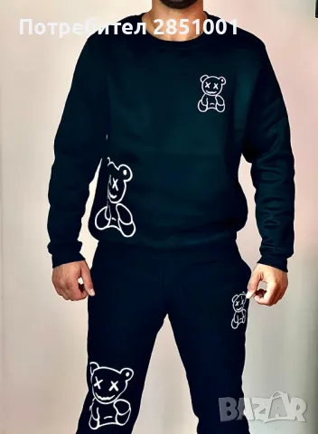 Спортен мъжки комплект, снимка 6 - Спортни дрехи, екипи - 47491174
