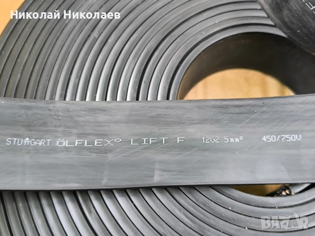 Захранващ многожилен плосък кабел - 12G2.5 - ÖLFLEX® LIFT F - Flat, снимка 6 - Тонколони - 50565284