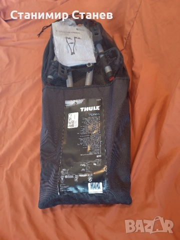 Багажник за 2 велосипеда Thule Xpress 970 , снимка 5 - Аксесоари за велосипеди - 51750754