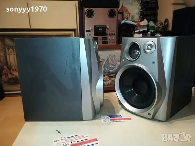 SHARP BIG BASS X2 ТОНКОЛОНИ 0506231343, снимка 9 - Тонколони - 40975059