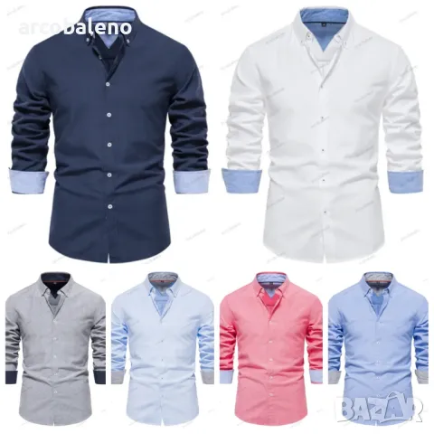 Ежедневна мъжка универсална модна едноцветна риза с дълги ръкави, 7цвята  