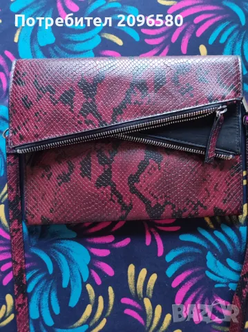 Елегантна Дамска Чанта