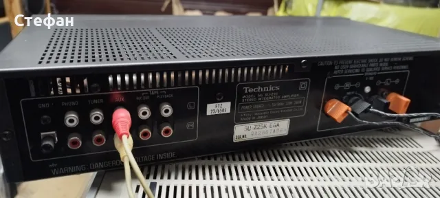 TECHNICS SU-Z25 , снимка 2 - Ресийвъри, усилватели, смесителни пултове - 49247698