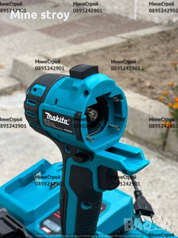 5 в 1 Универсален Акумулаторен Инструмент Makita 36V 8Ah Макита, снимка 6 - Други инструменти - 42735822