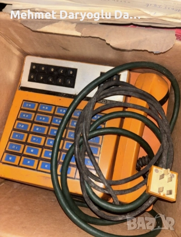 Първият тел. указател в света - Имефон!, снимка 2 - Нумизматика и бонистика - 51451516