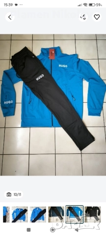 Мъжки спортен екип , снимка 17 - Спортни дрехи, екипи - 39335661