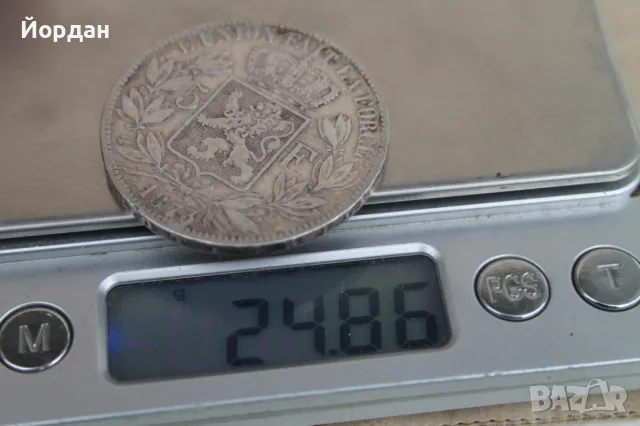 Сребърна монета ''5 Франка'' 1873-та година