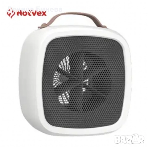 Настолен мини нагревател Hotvex mini heater, снимка 3 - Друга електроника - 52015129