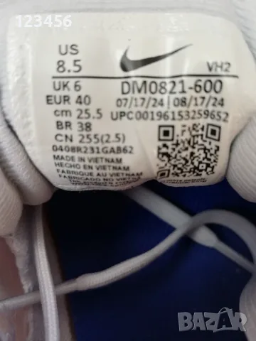 Маратонки на Nike, снимка 4 - Маратонки - 56181505