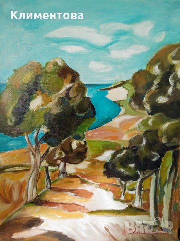 Морско настроение