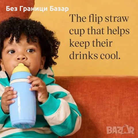 Нова Tommee Tippee 2 броя неразливаща се чаша със сламка, 266 мл, 12+ м, снимка 4 - Други - 49516875