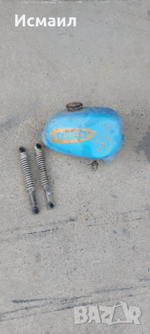 Мотоциклет Карпатьı, снимка 4 - Мотоциклети и мототехника - 37066460