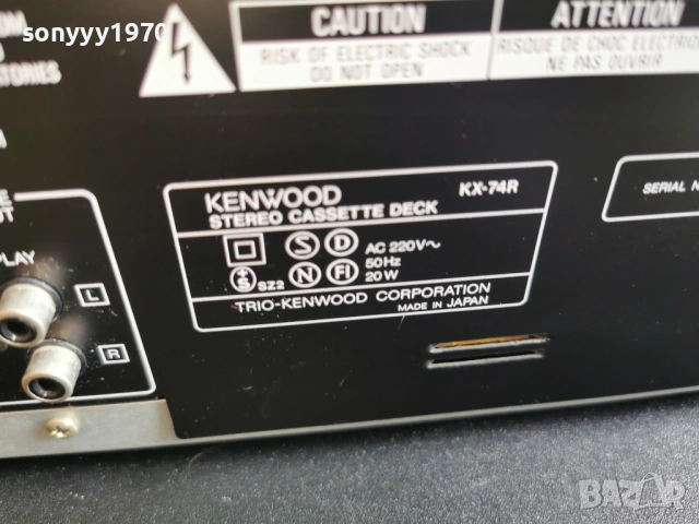 KENWOOD KX-74R DECK MADE IN JAPAN-ВНОС SWISS 2801262152, снимка 11 - Декове - 53262858