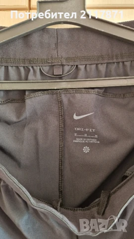 Спортно долнище NIKE , снимка 3 - Спортни дрехи, екипи - 51382833