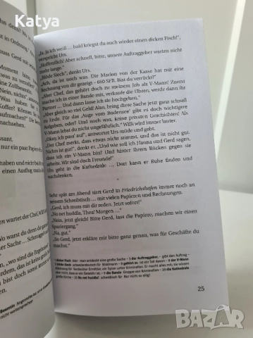 Книга на немски език Das Auge vom Bodensee & Wiener Blut, снимка 5 - Художествена литература - 52350250