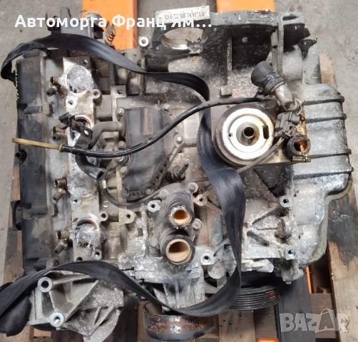 RTJA ДВИГАТЕЛ ЗА FORD FIESTA 1,4, снимка 3 - Части - 50960669