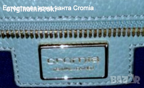 Естествена кожа чанта Сromia 31 /36 см италианска, снимка 6 - Чанти - 36130142