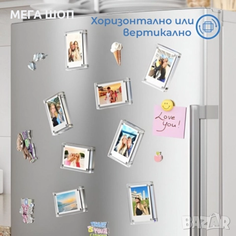 Двустранни магнитни рамки за снимки – комплект 5 броя, снимка 4 - Други стоки за дома - 52920034