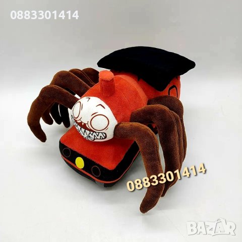 Паяк влак Choo Choo Charles Плюшена играчка 