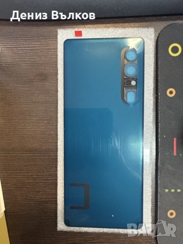 Корпус/Заден панел за телефон Sony Xperia 1 IV черен