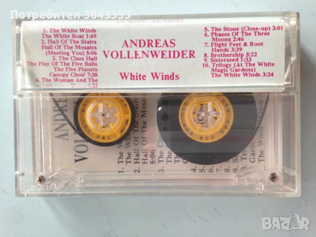 Andreas Vollenweider-White Winds, снимка 2 - Аудио касети - 44241773