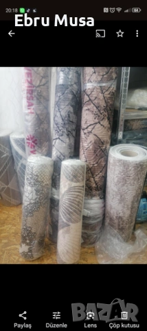 Килими  пътеки на метър 