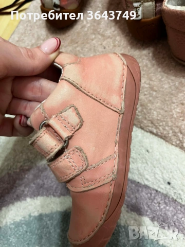 Детски боси обувки DD step, снимка 4 - Детски обувки - 53643807