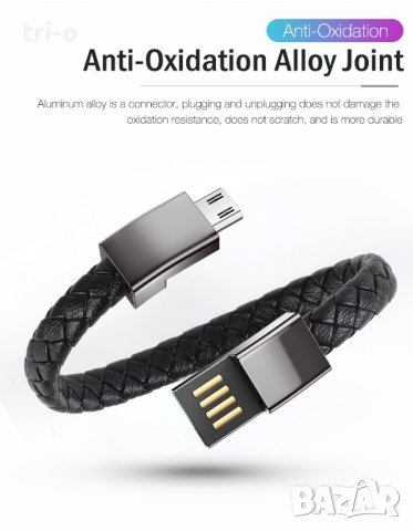 Унисекс кожена гривна USB кабел за зареждане и пренос на данни за iPhone, снимка 9 - USB кабели - 41702711