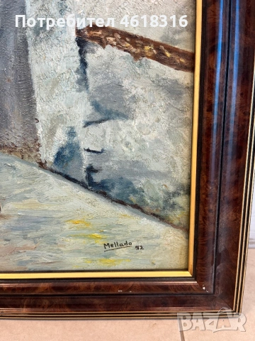 Картини, снимка 10 - Картини - 53778249