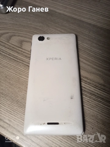 Телефони, снимка 2 - Други - 53250719