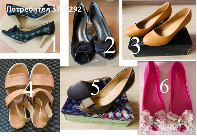 Обувки 7 бр. нови и ползвани малко-без забележки, №№ 38 и 39, с цени от 15 до 35 лв, снимка 2 - Дамски елегантни обувки - 52011031