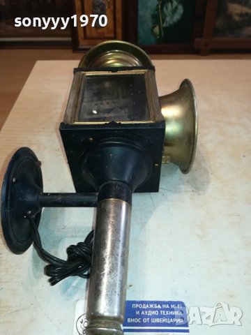 СТАР ФЕНЕР 36СМ ЗА КОЛЕКЦИЯ ДЕКОР ОТ ХОЛАНДИЯ 2202240858, снимка 8 - Антикварни и старинни предмети - 44411893