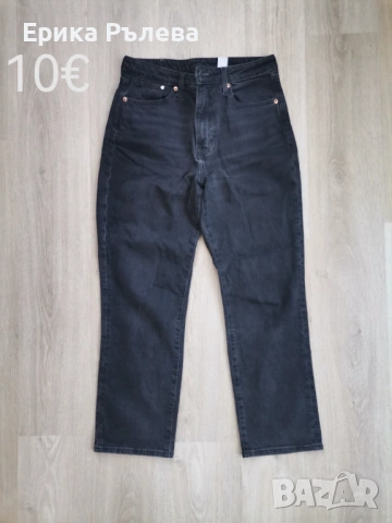 Дрехи на ниски цени , снимка 6 - Панталони - 53666381