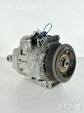 Компресор Климатик Мерцедес 2.2 CDI (06-16г) Kompresor Klimatik Mercedes 2.2 CDI OEM: A0022301911, снимка 2 - Части - 55784536